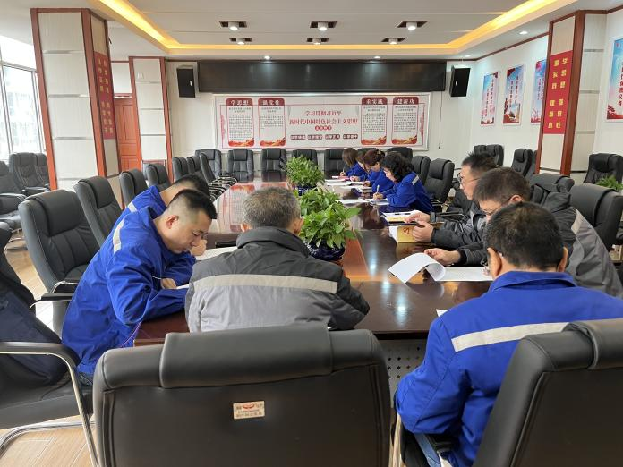 （36）城發(fā)供熱橋靠分公司黨總支部開展“感黨恩、聽黨話、跟黨走”心得體會(huì)分享會(huì) (2).png